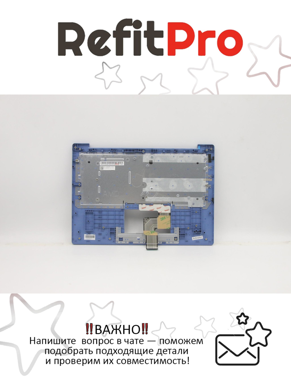 Верхняя панель с клавиатурой (топкейс) для ноутбука Lenovo Slim 1-14AST-05 81VS раскладка - русская, без подсветки, синий (5CB0W43961), оригинал