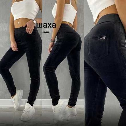 Брюки 7361236 Fabrika