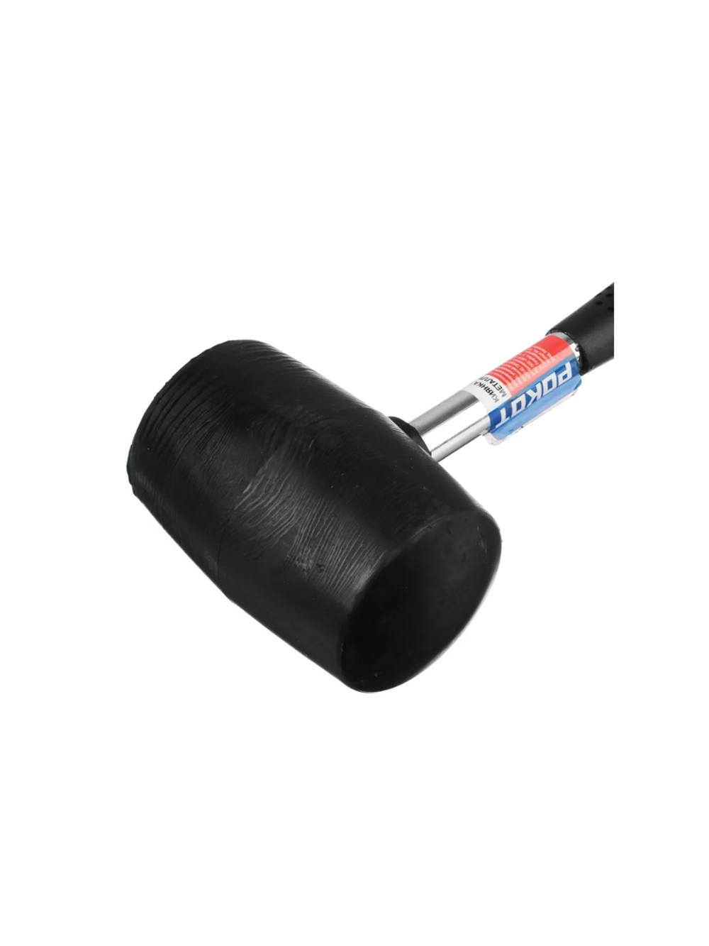 Киянка резиновая 680 грамм с металлической ручкой Рокот