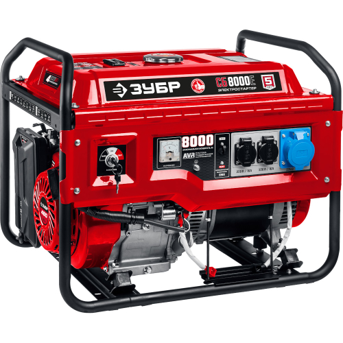 Генератор бензиновый Зубр Мастер СБ-8000Е 8000 Вт