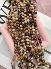 Нить бусин из яшмы 8,5мм