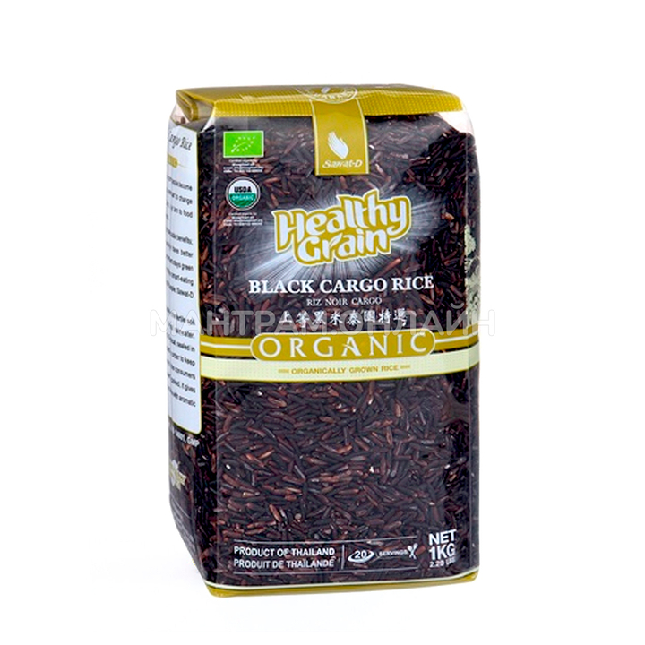 Рис Черный Органический Sawat-D Healthy Grain Riceberry 1 кг (вакуумная упаковка)