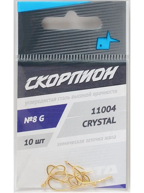 Крючки "Crystal" (Скорпион)
