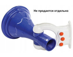 Мегафон детский