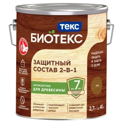 Состав защитный 2-в-1 БИОТЕКС (BIOTEKS) тик 2,7л