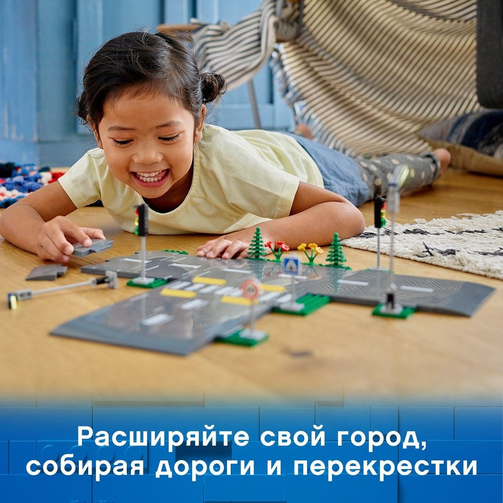 Конструктор LEGO 60304 City Дорожные пластины Перекрёсток