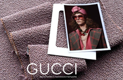 Букле Gucci / Гуччи