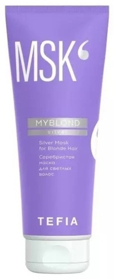 Tefia Серебристая маска для светлых волос, 250 мл