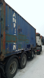 Контейнер 20 футов № AMFU3057256