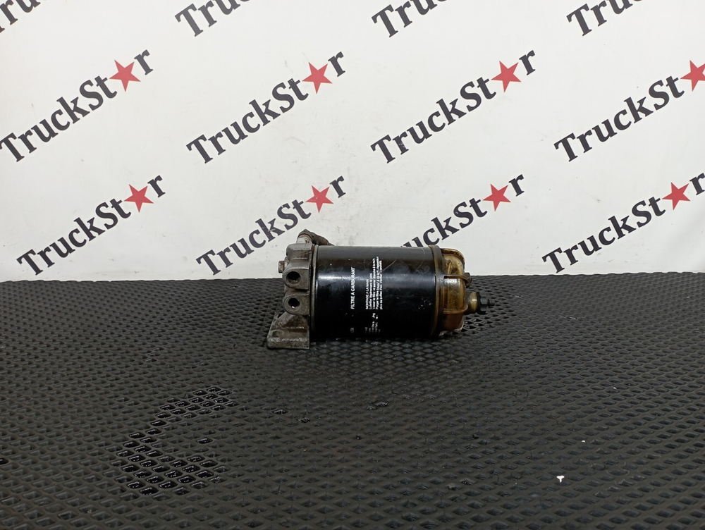 Сепаратор топливный