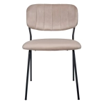 Стул Bradex Home Carol латте