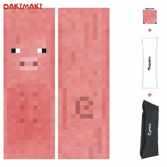 Дакимакура Свинья Майнкрафт | Minecraft арт. 1225