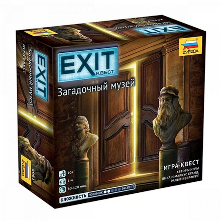 Настольная игра "EXIT-Квест: Загадочный музей"