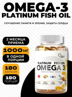 Omega-3 Platinum Fish Oil
