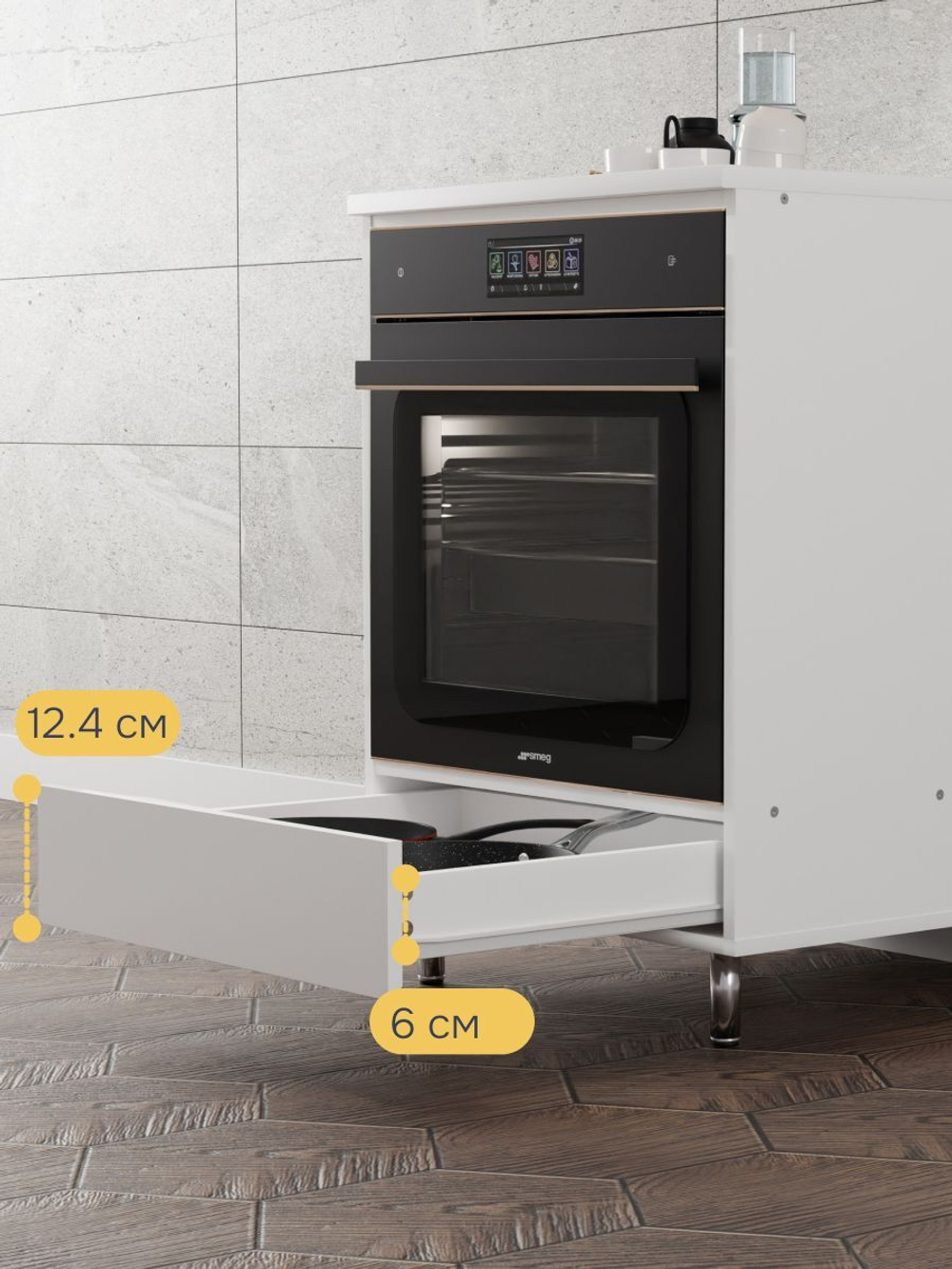 Кухонный модуль напольный под духовой шкаф 60 см Севилья со столешницей, на ножках, белый