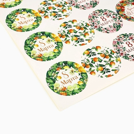 Набор наклеек для подарков «С 8 марта», цветы, 20 шт, 4 х 4 см