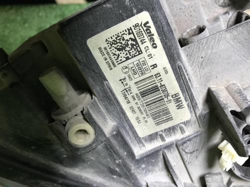Битая Фара правая BMW 4er F32 (17-20) Adaptive LED