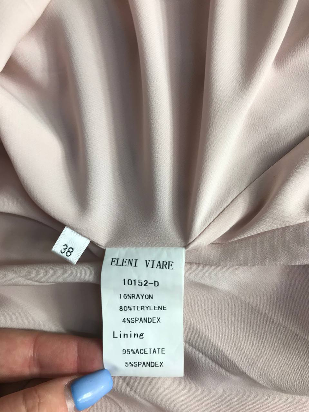 Платье Eleni Viare розовое с кружевом, маркировка 38, визуально на 44 размер, новое