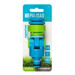 Адаптер штуцерный, шарнирный, с переключателем, 1/2-1'', Palisad Luxe, 65781