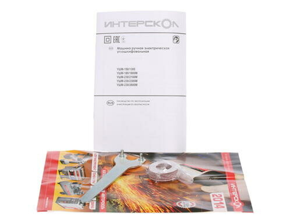 УШМ ИНТЕРСКОЛ УШМ-180/1800М 1800Вт 8000об/мин 1800мм (59.1.1.00)