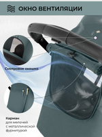 Прогулочная коляска Sweet Baby Aura Green