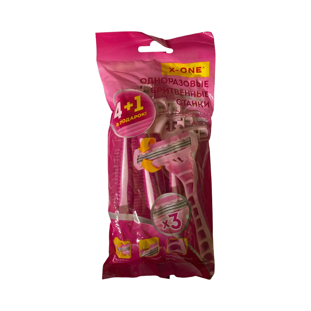 Бритвенные станки одноразовые 3 лезвия 5шт№700034