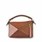 Сумка Loewe Puzzle Small Bag Tan/medium Pink