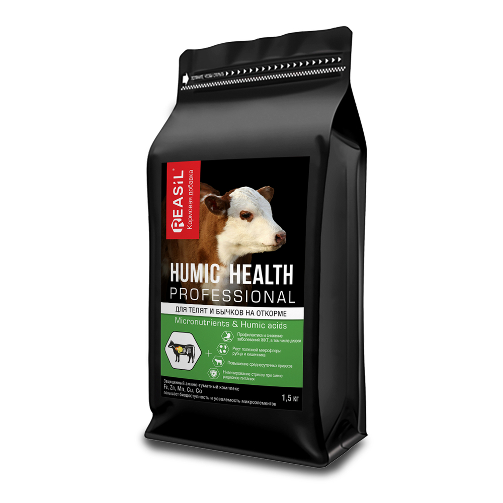 Reasil Humic Health Professional для телят и бычков на откорме - сухая кормовая добавка с гуминовыми веществами и микроэлементами - упаковка дойпак 1,5 кг