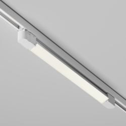 Трековый трехфазный светодиодный светильник Maytoni Trinity Basis TR196-3-20W4K-W