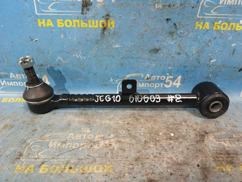 Тяга задняя поперечная TOYOTA PROGRES 1998-2007