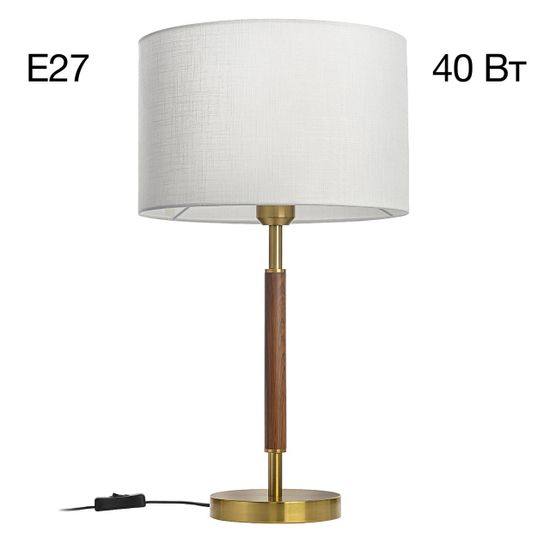 CL436812 SHERMAN Лампа Настольная