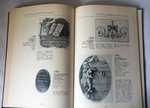 "Экслибрис в собрании Научной библиотеки Московского государственного университет. Альбом-каталог". Кашутина Е.С, Сапрыкина Н.Г - подарочное издание