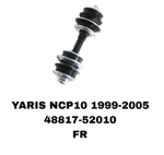 СЕРЬГИ YARIS NCP10 99-05 БОЛТ