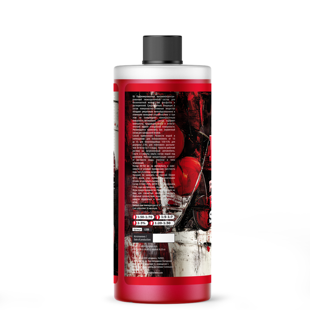 LERATON PW2 Парфюмированный шампунь для предварительной мойки 1л