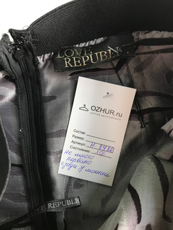 Юбка Love Republic модная, маркировка 170-80-88, визуально на 40 размер