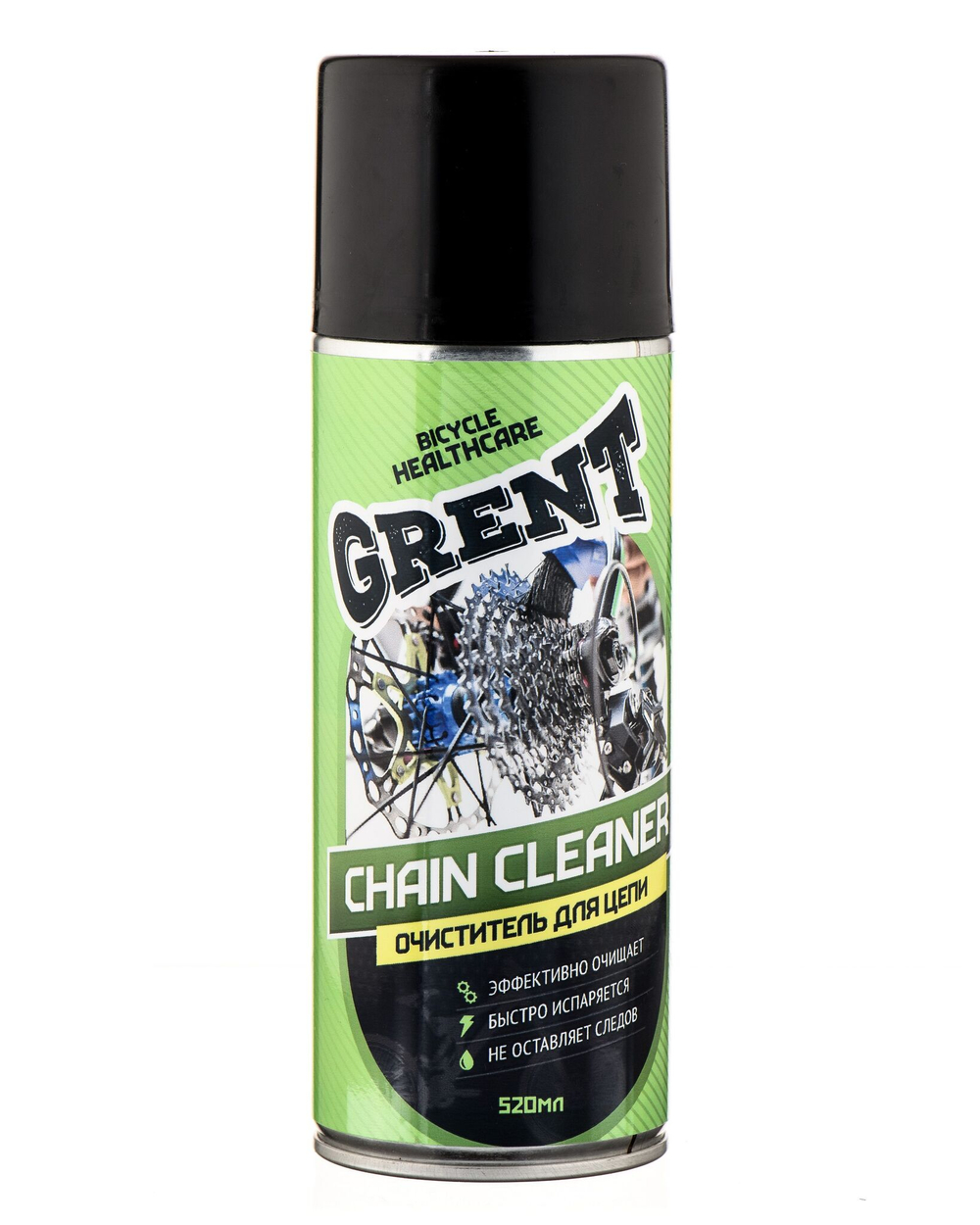 GRENT CHAIN CLEANER Очиститель цепи 520 мл