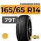 Evergreen EW62 165/65 R14 79T