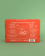 MilotaBox "Summer Box"