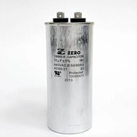 Пусковой конденсатор CBB65 70 мкФ+/-5% 440 цилиндрический, в металлическом корпусе с клеммами