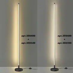 359350 KONST NT24 056 черный Светильник линейный светодиодный IP20 LED 20W 170-265V 4000K 1600Лм VITZ