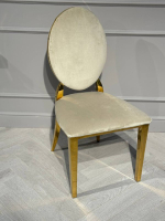 Стул обеденный Ist Casa София, 45х42х92, бежевый, золото