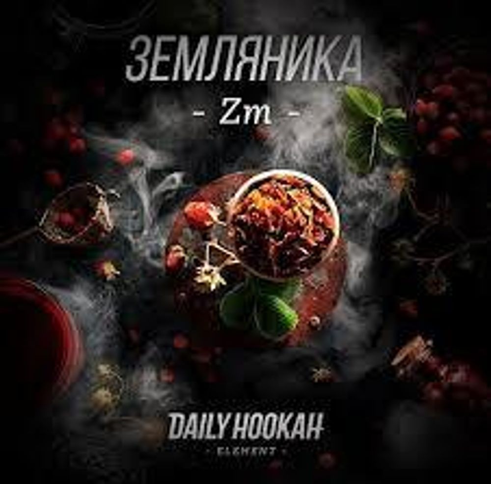Daily Hookah Земляника 60г