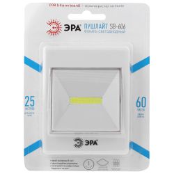 Светодиодный фонарь подсветка ЭРА Пушлайт SB-606 кликер для бытовой подсветки