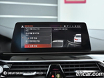 BMW 5 Series (G30) 520i M Sports (07.2020)