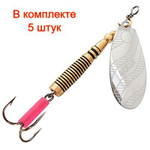 Блесна вертушка VELTIC 7,0g, лепесток № 1, цвет 02