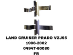 УСПОКОИТЕЛЬ НА КОЛОДКИ LAND CRUISER VZJ95 1996-2002