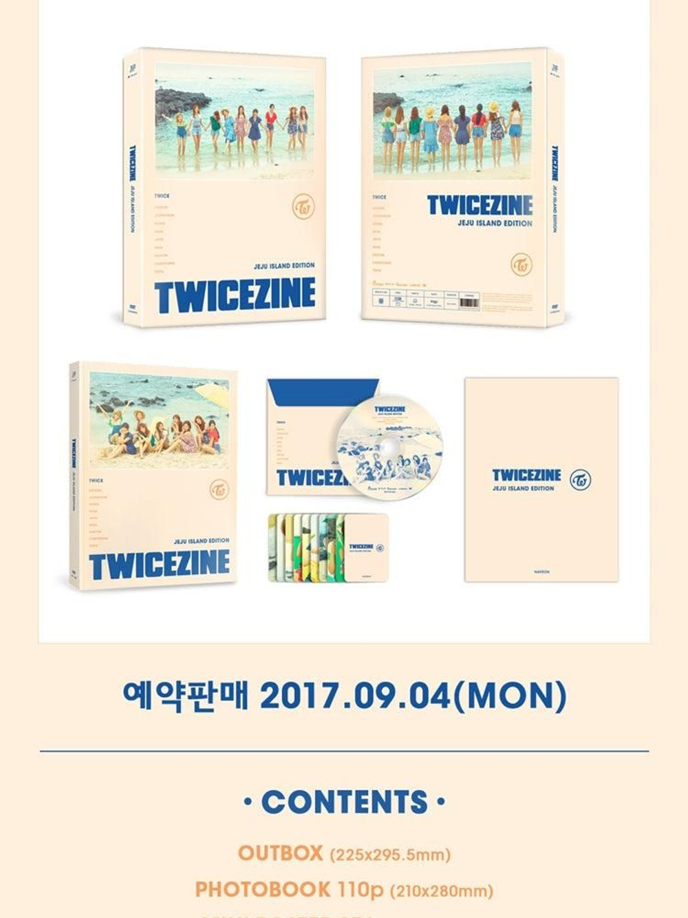 публикация Twice - Twicezine : Jeju Island Edition