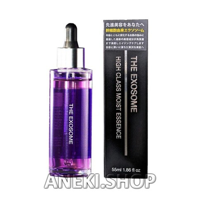Сыворотка высокоувлажняющая антивозрастная с экзосомами 55 мл THE EXOSOME High Class Moist Essence