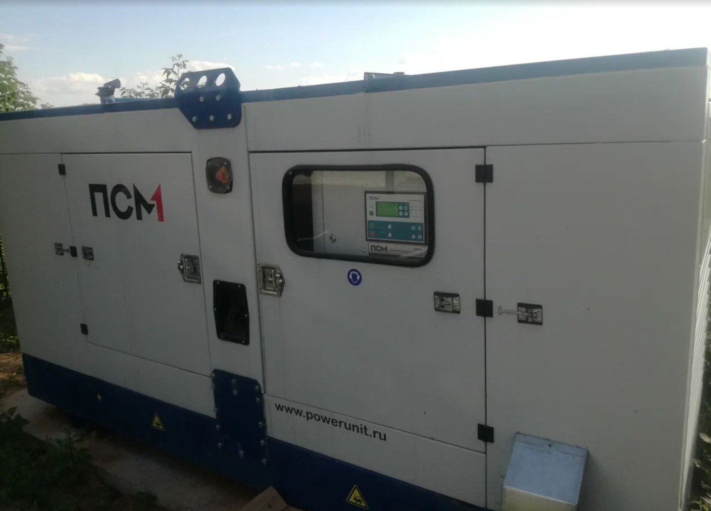 Поставка оборудования для РКОБ