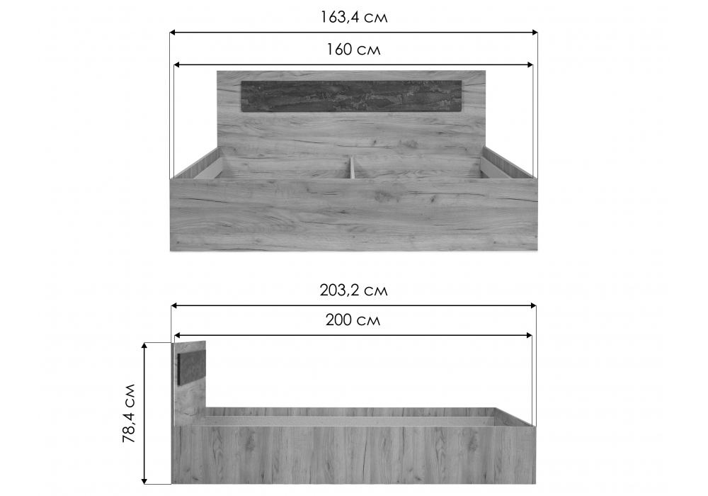 Кровать Woodville Taika 160х200 ясень анкор светлый